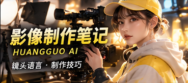 云锦图里的雨